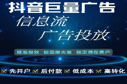 百度SEM推广案例：助力中小企业实现弯道超车