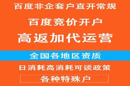 信息流广告投放案例分析：效果惊人